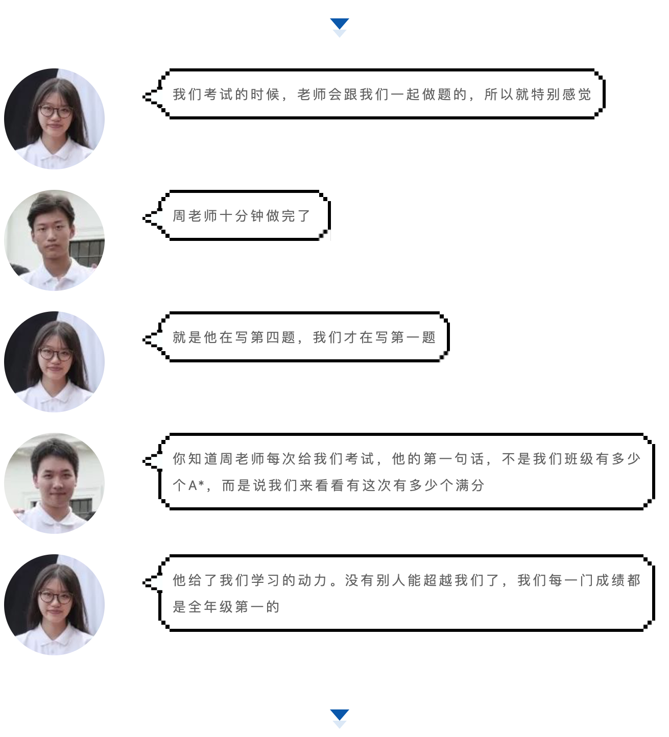 屏幕快照 2019-09-16 下午5.05.39.png