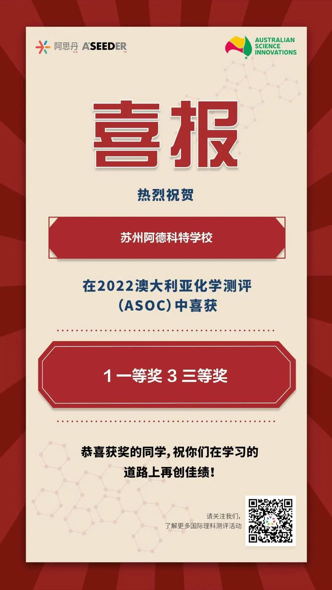 图片 3.png