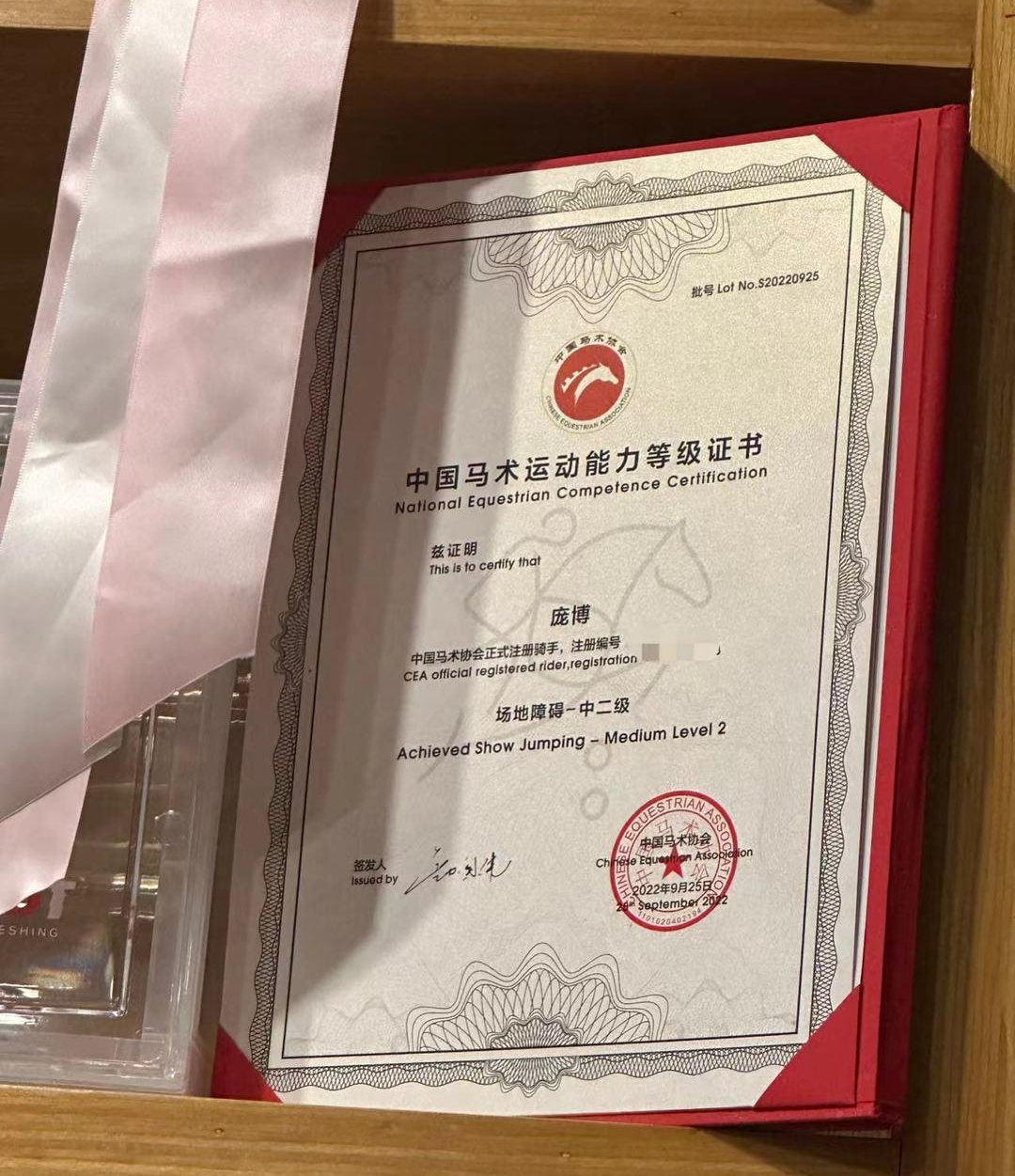 图片 20.png