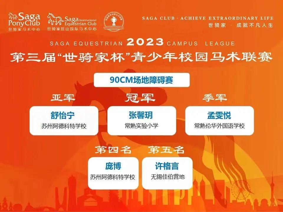 图片 6.png