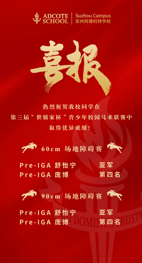 图片 3.png