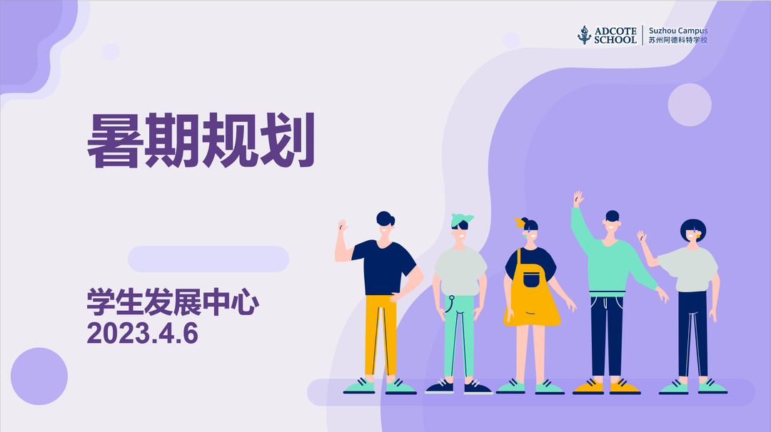 图片 11.png