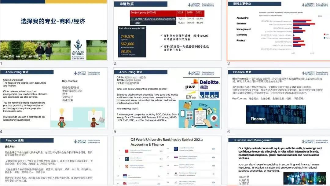 图片 9.png