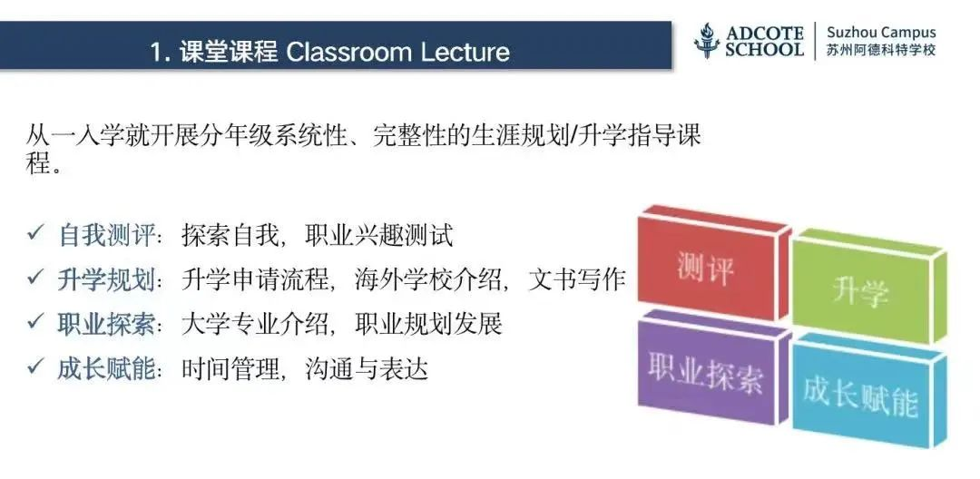 图片 5.png