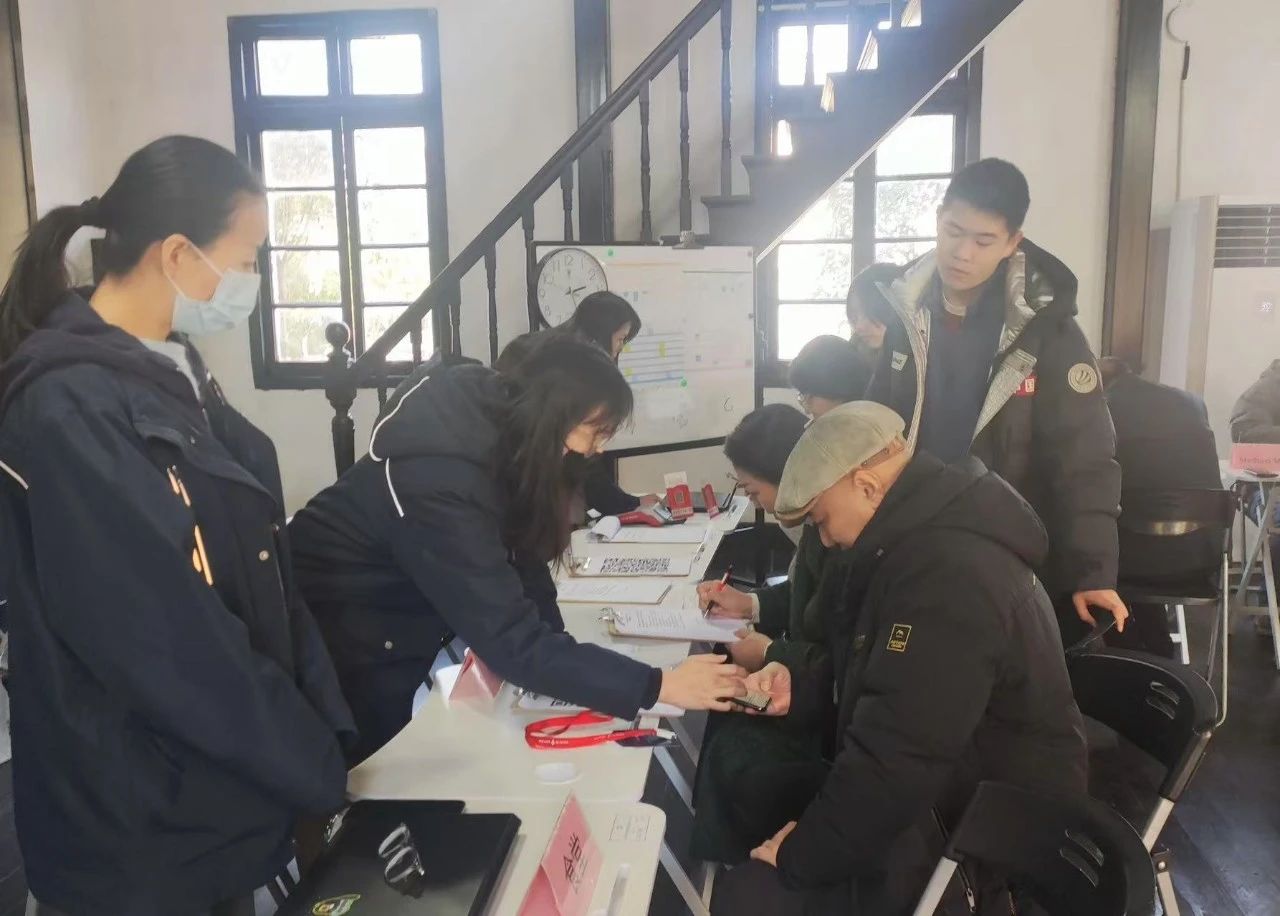 微信图片_20250217151611.jpg