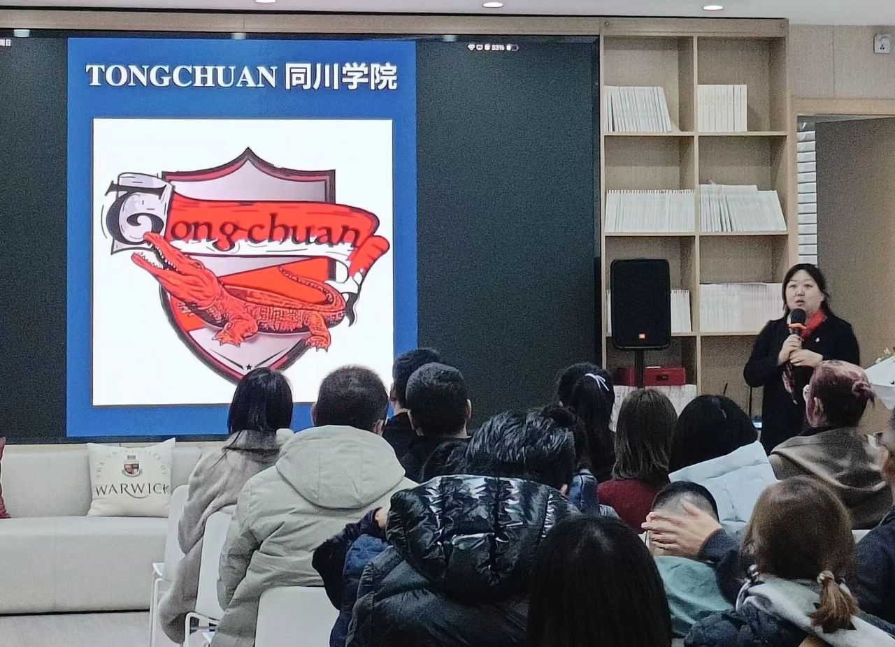 微信图片_20250217151535.jpg