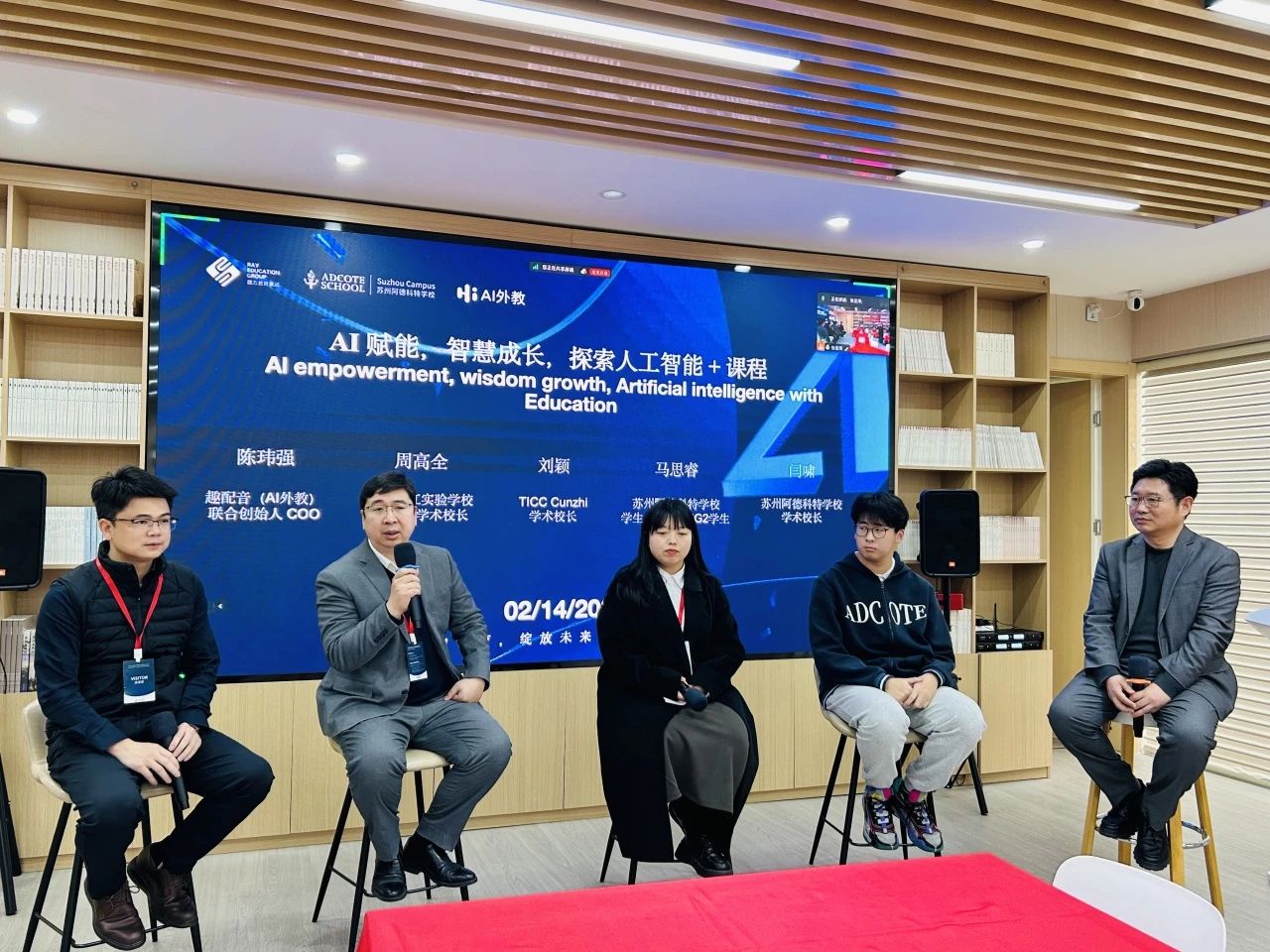 微信图片_20250217161522.jpg