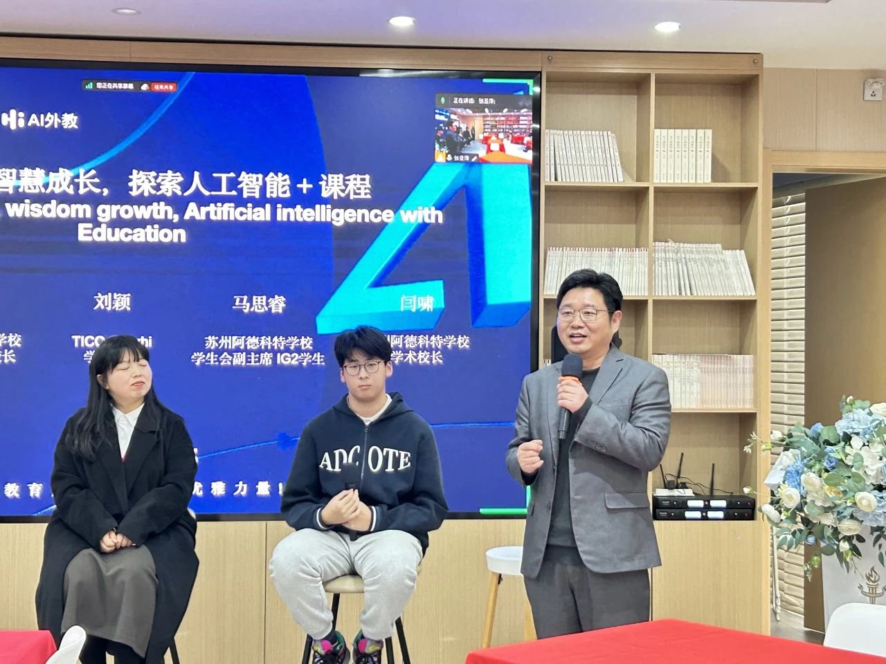微信图片_20250217161529.jpg