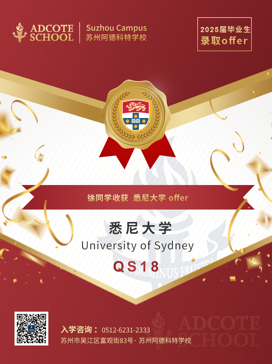微信图片_20250211110749.jpg