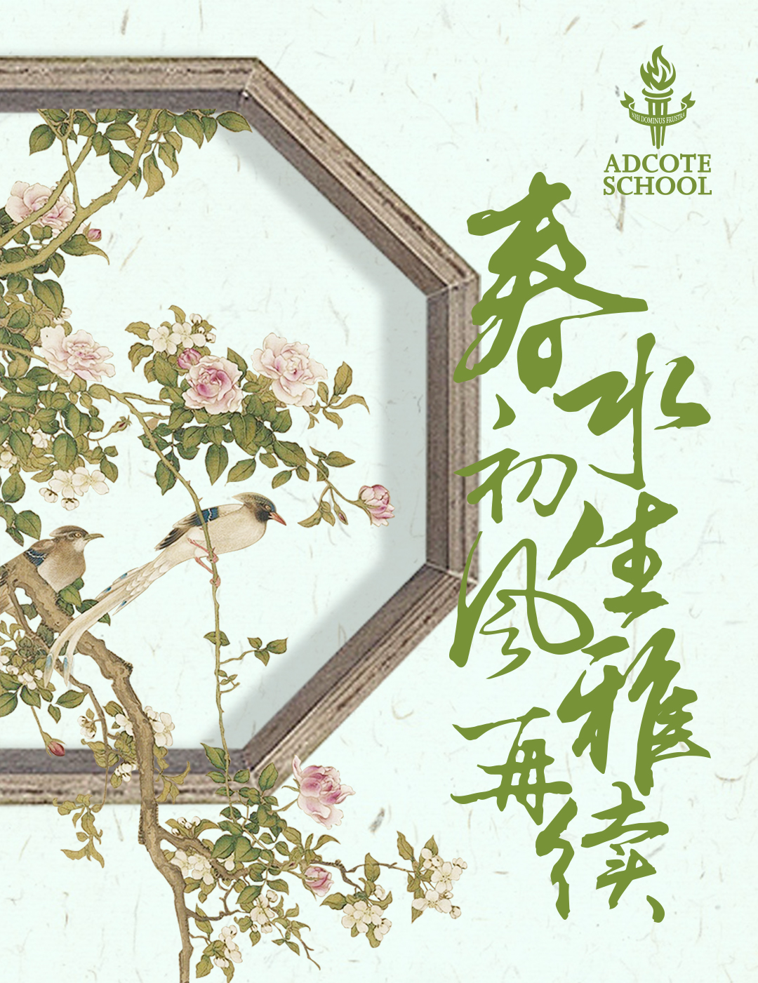 微信图片_20250514105142.png
