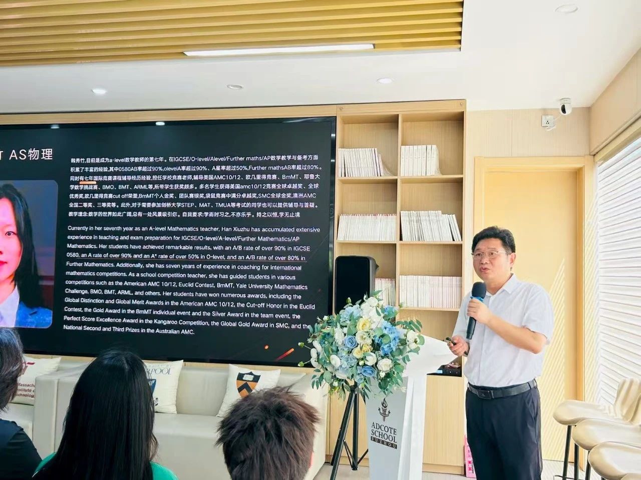 微信图片_2025-09-17_135649_389.jpg