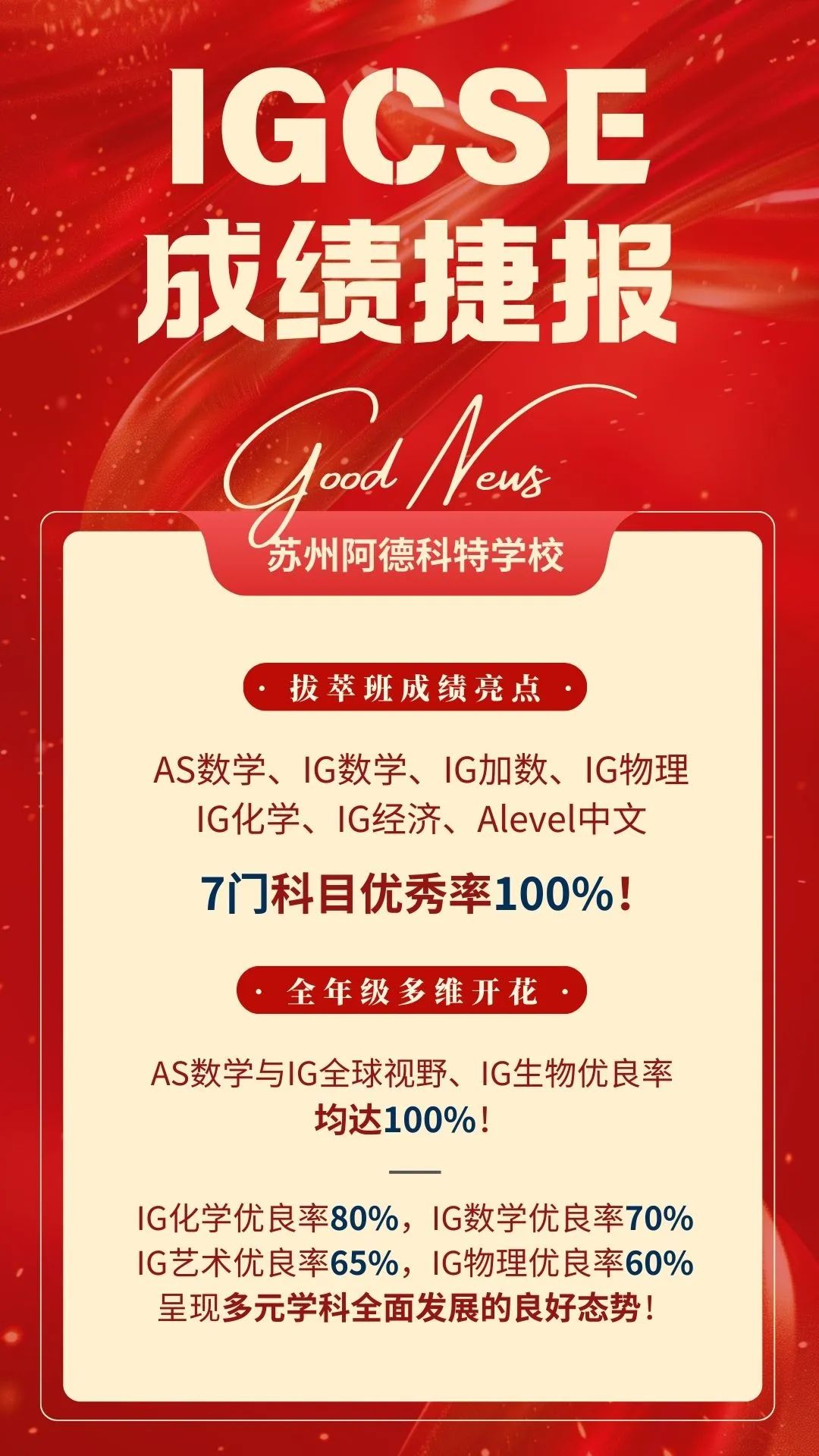 微信图片_2025-09-17_131123_075.jpg