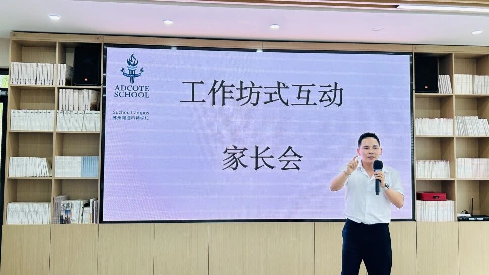 微信图片_2025-10-10_162911_744.jpg