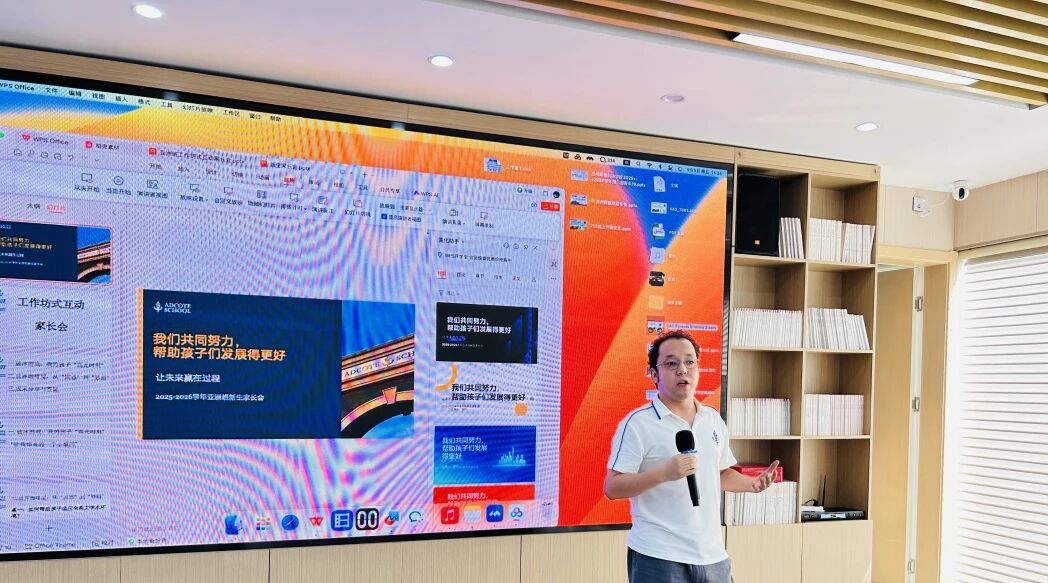 微信图片_2025-10-10_162919_791.jpg