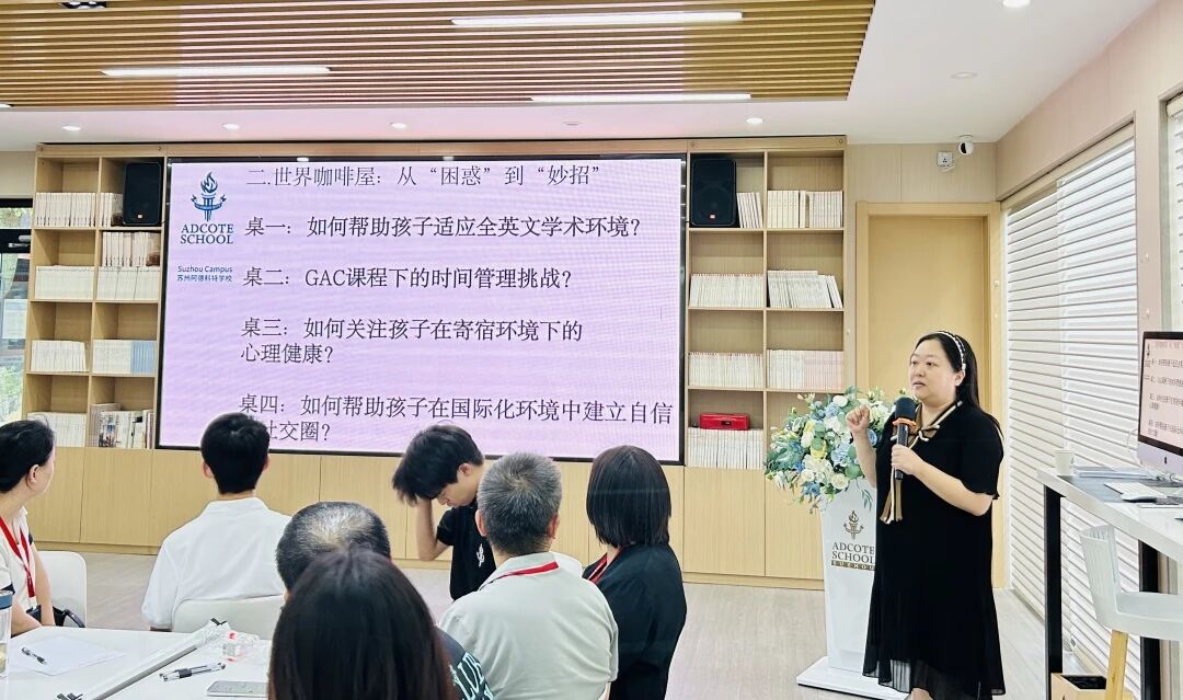 微信图片_2025-10-10_163000_216.jpg