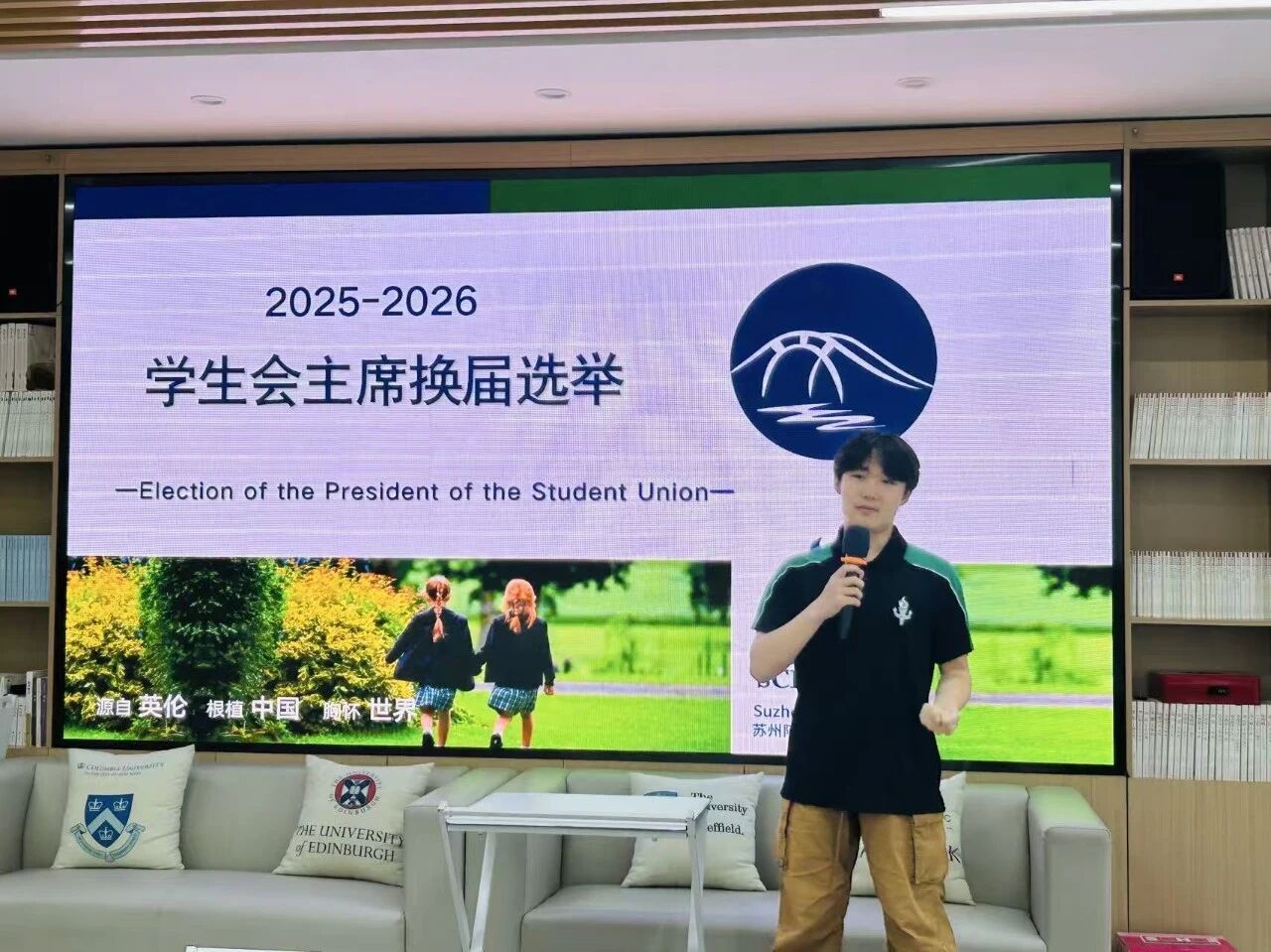 1766473547414869.jpg 微信图片_2025-12-23_112600_902.jpg