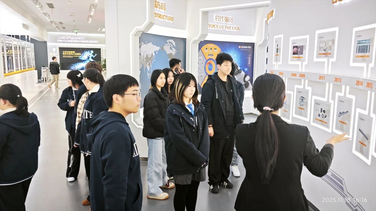 1768285115553087.jpg 微信图片_2026-01-07_165656_856.jpg