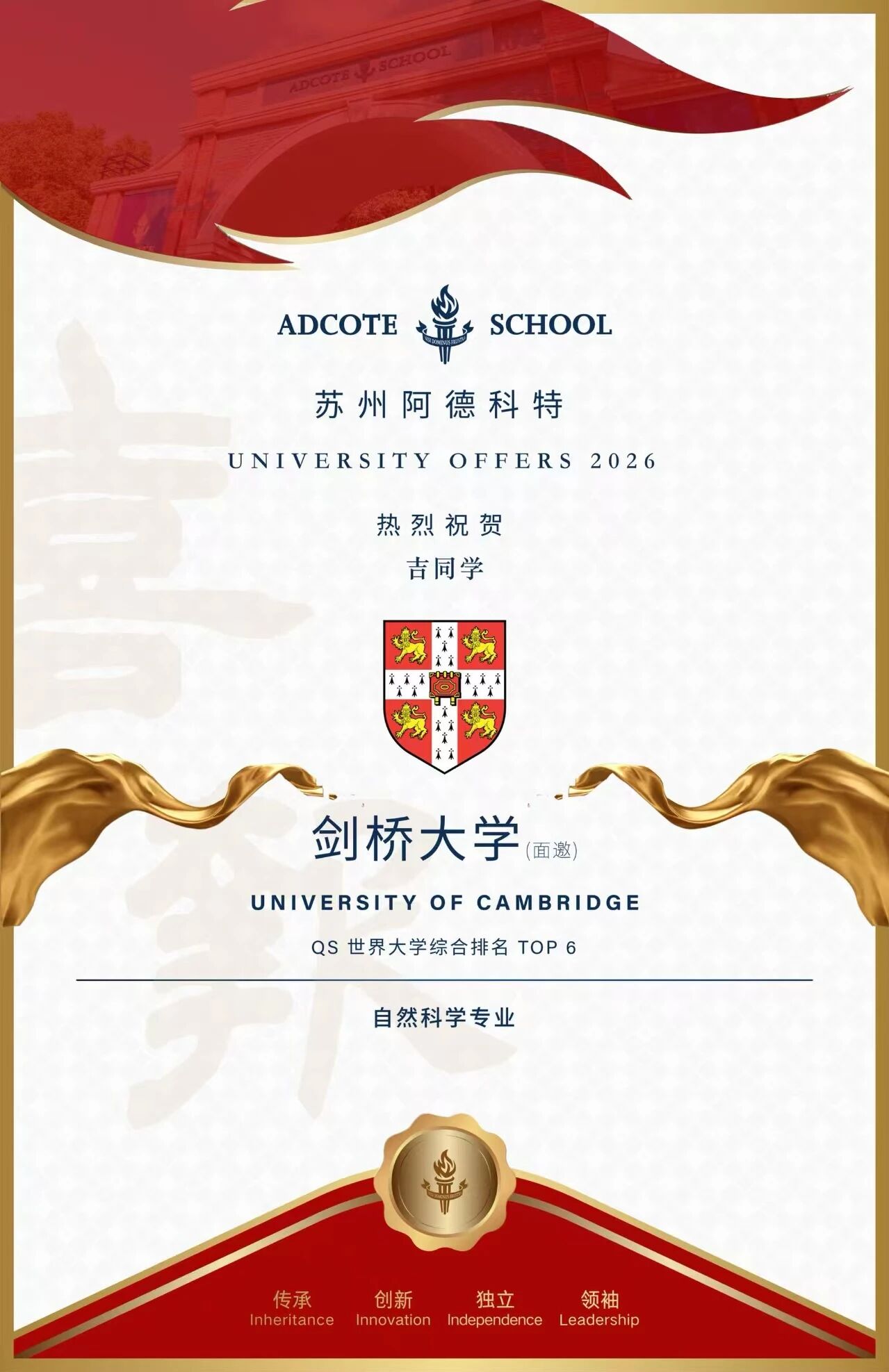 1768286343122193.jpg 微信图片_2026-01-07_165941_506.jpg